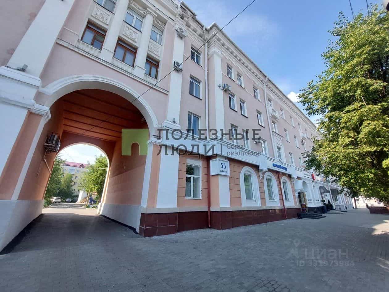 Россия, Курган, улица Гоголя, 55, фото 26