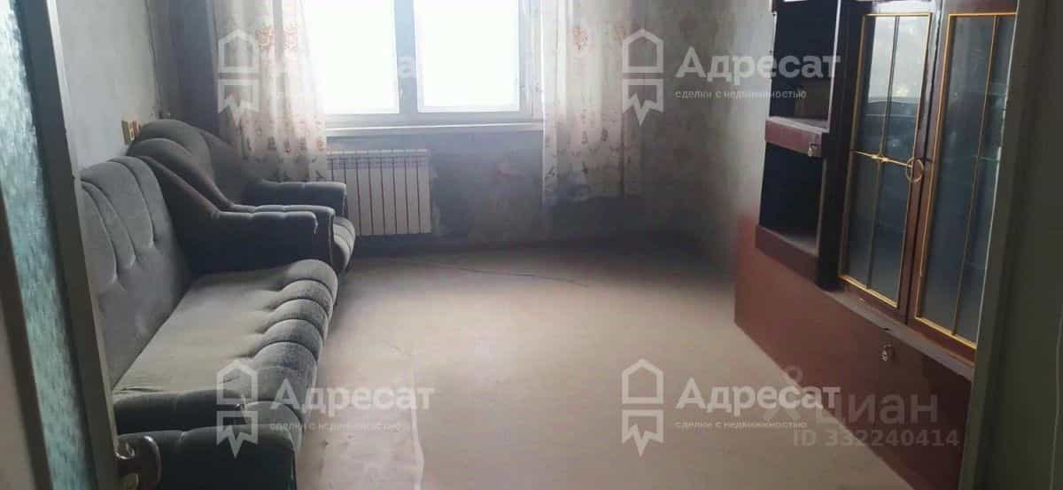 Россия, Волгоград, улица Панфёрова, 14, фото 2