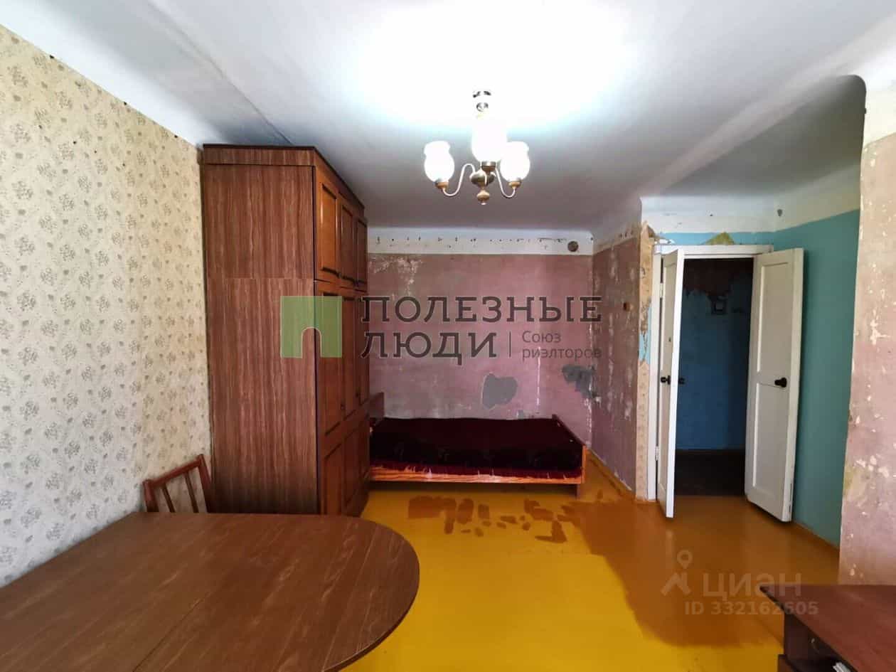 Россия, Курган, улица Максима Горького, 98