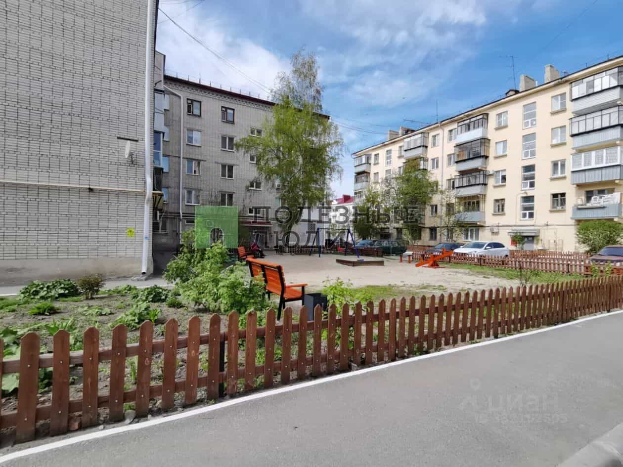 Россия, Курган, улица Максима Горького, 98, фото 15