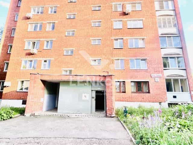 Фото объекта