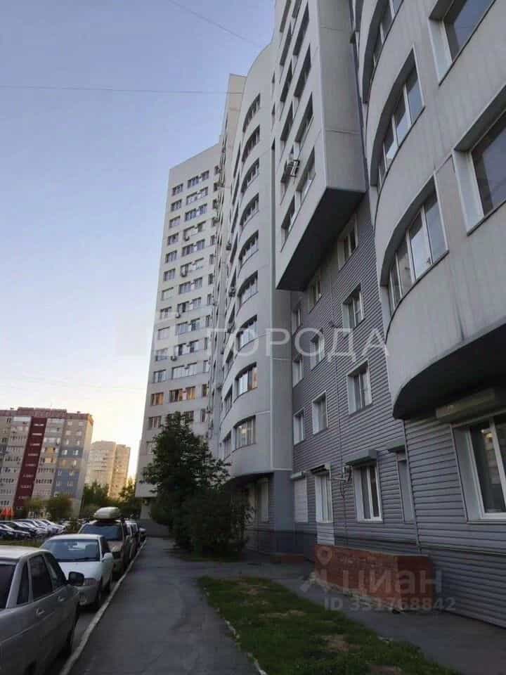 Россия, Алтайский край, Барнаул, Павловский тракт, 227, фото 5