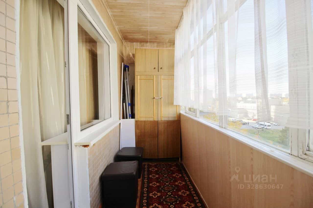 Россия, Ульяновск, Отрадная улица, 85, фото 7