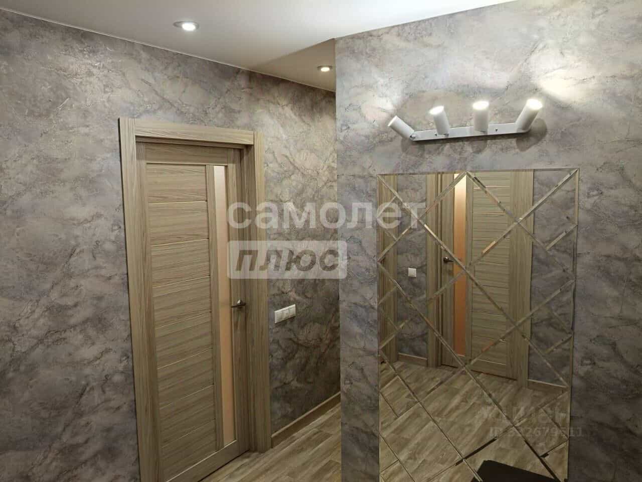 Россия, Липецк, Московская улица, 65, фото 23