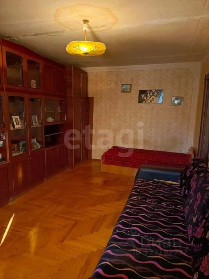 Россия, Ставрополь, улица Добролюбова, 20