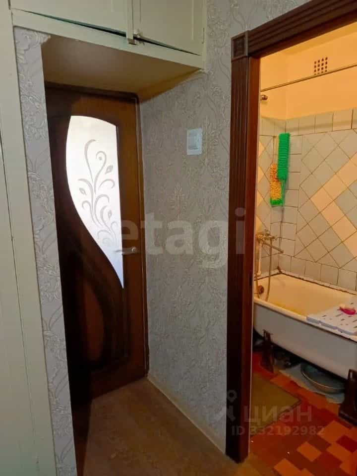 Россия, Ставрополь, улица Добролюбова, 20, фото 2
