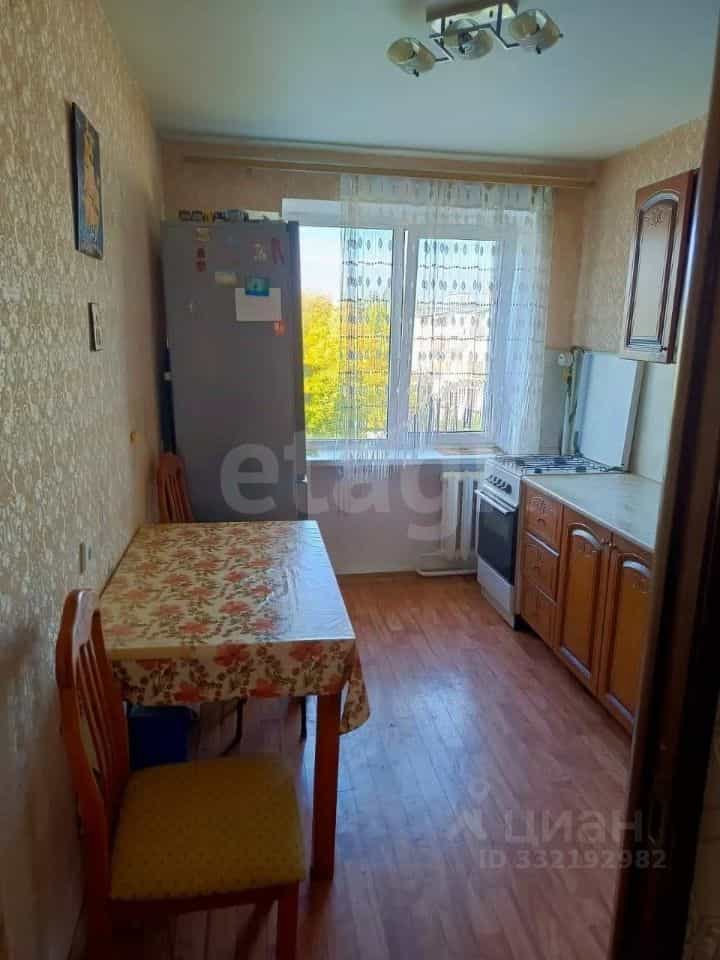 Россия, Ставрополь, улица Добролюбова, 20, фото 4