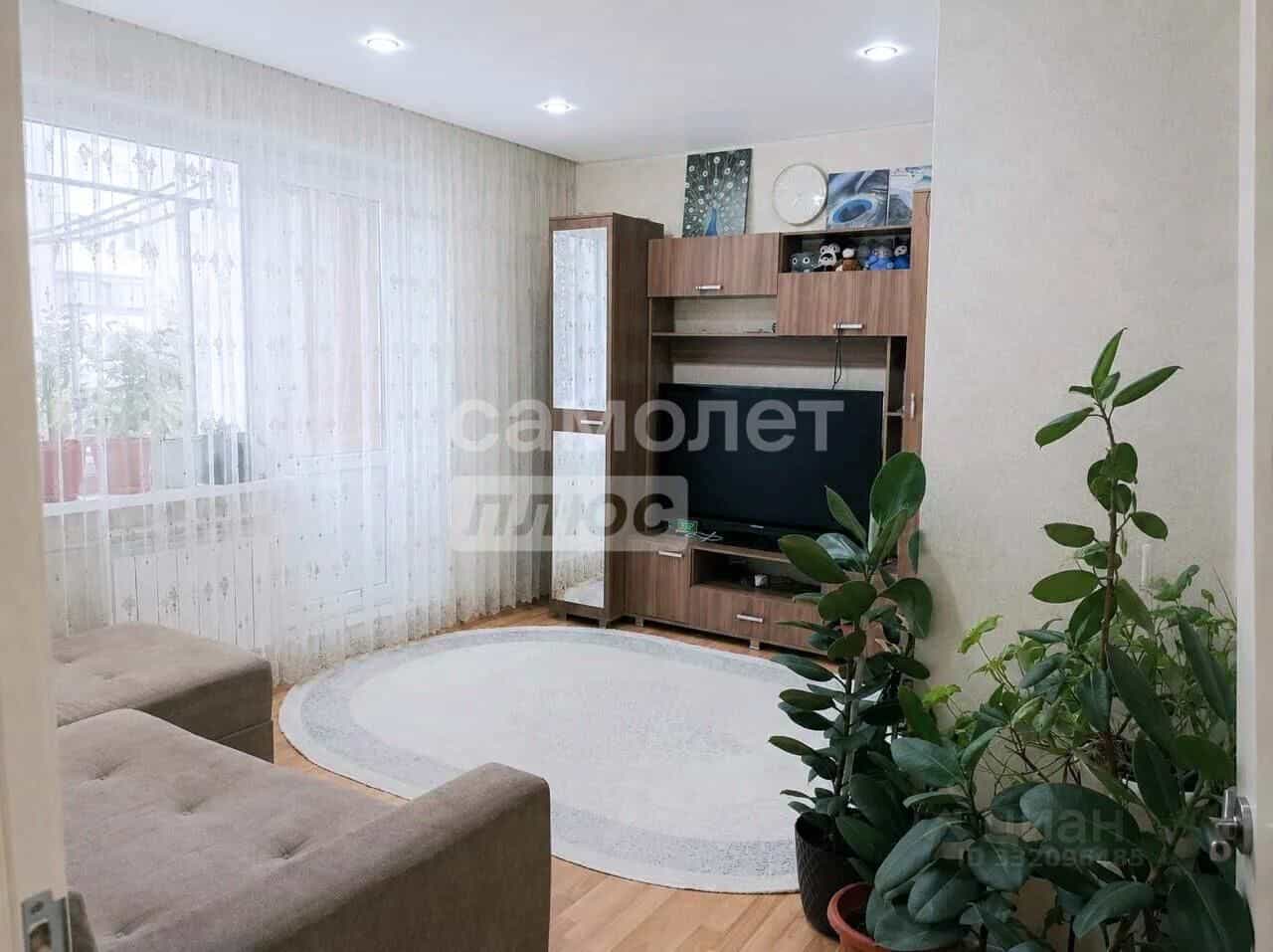 Россия, Челябинск, улица Чоппа, 5