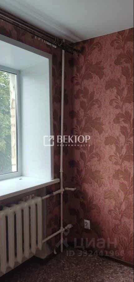 Россия, Кострома, Просёлочная улица, 22