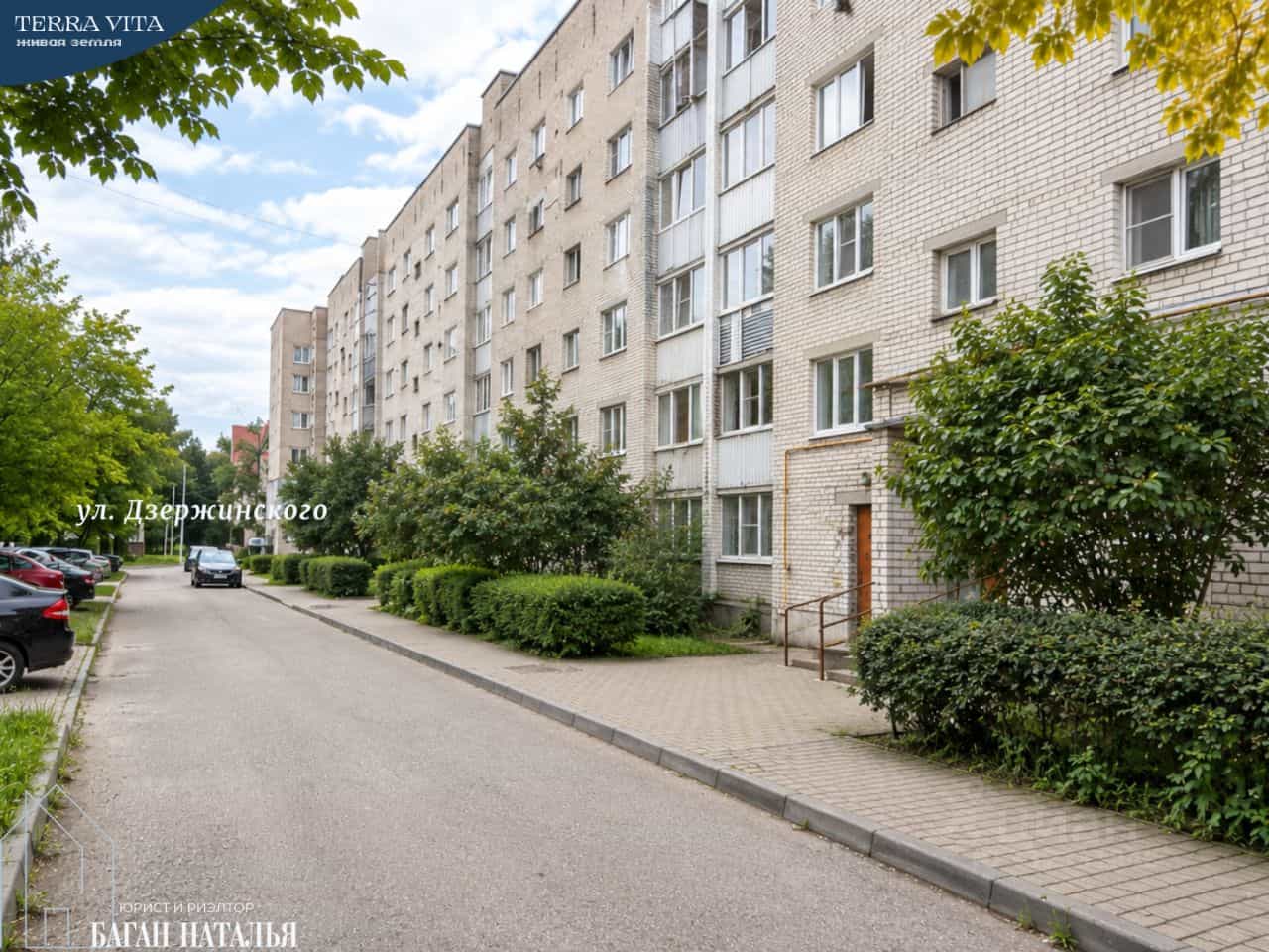 Россия, Калининград, улица Дзержинского, 46А, фото 3