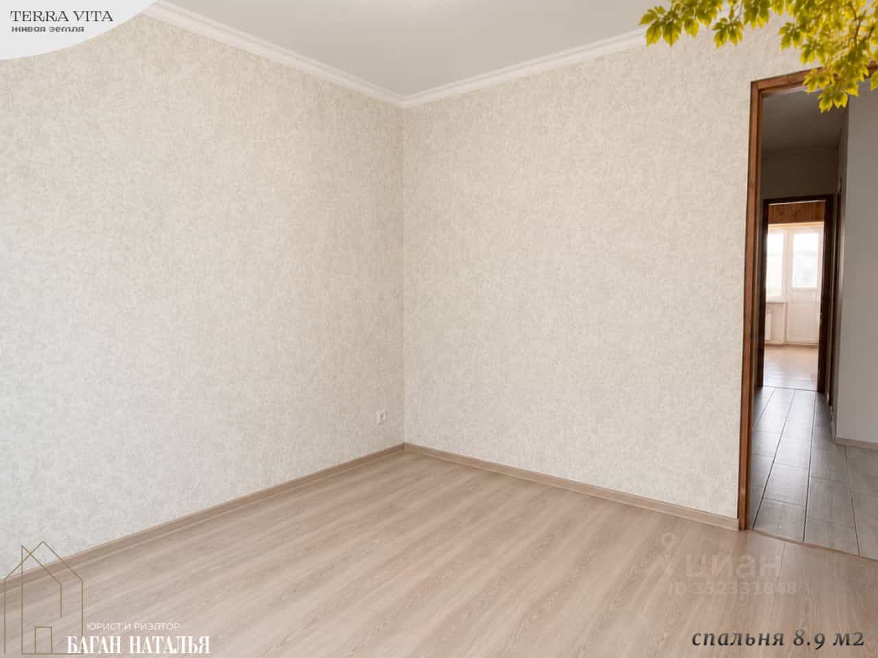 Россия, Калининград, улица Дзержинского, 46А, фото 7