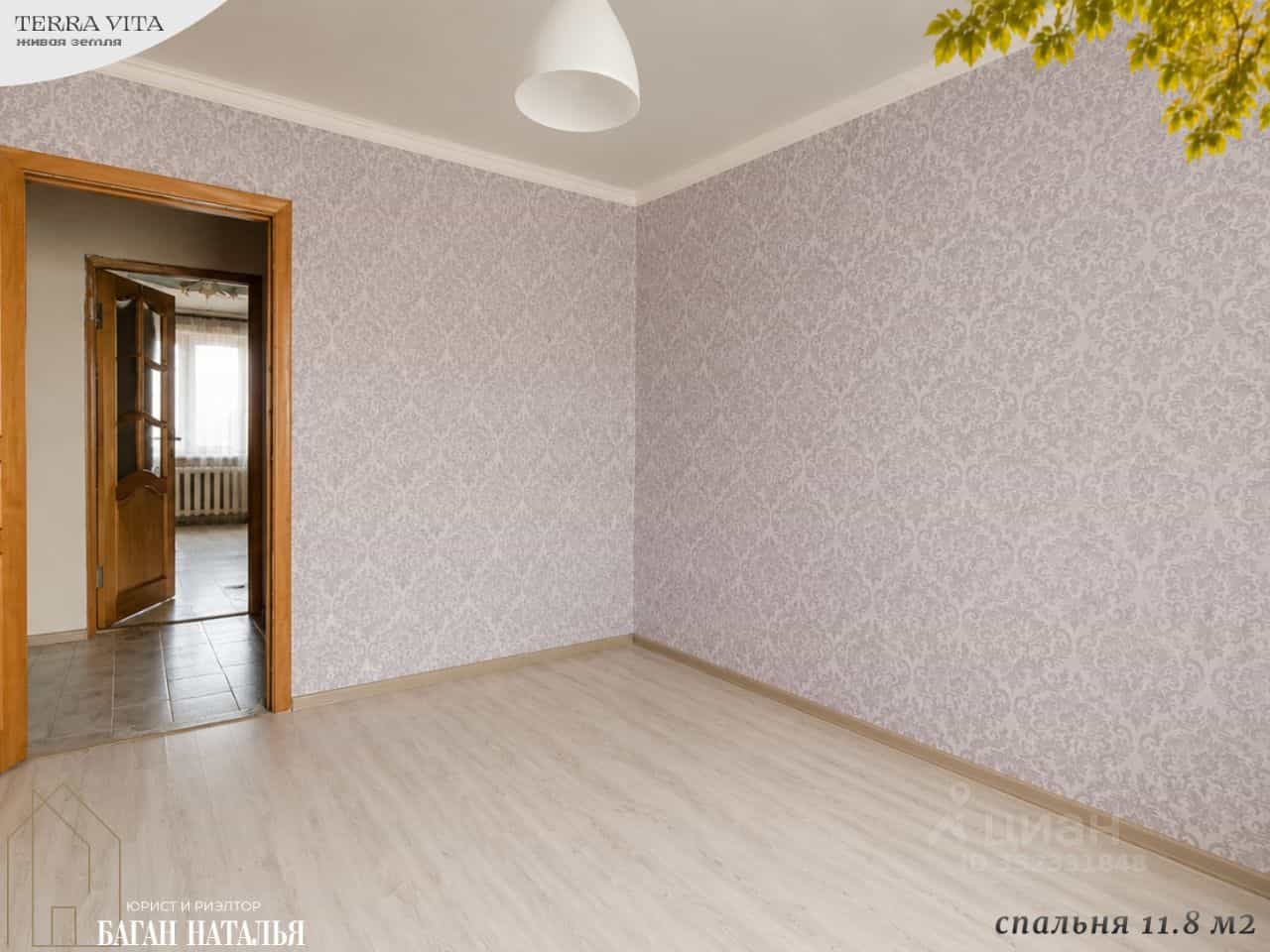 Россия, Калининград, улица Дзержинского, 46А, фото 13