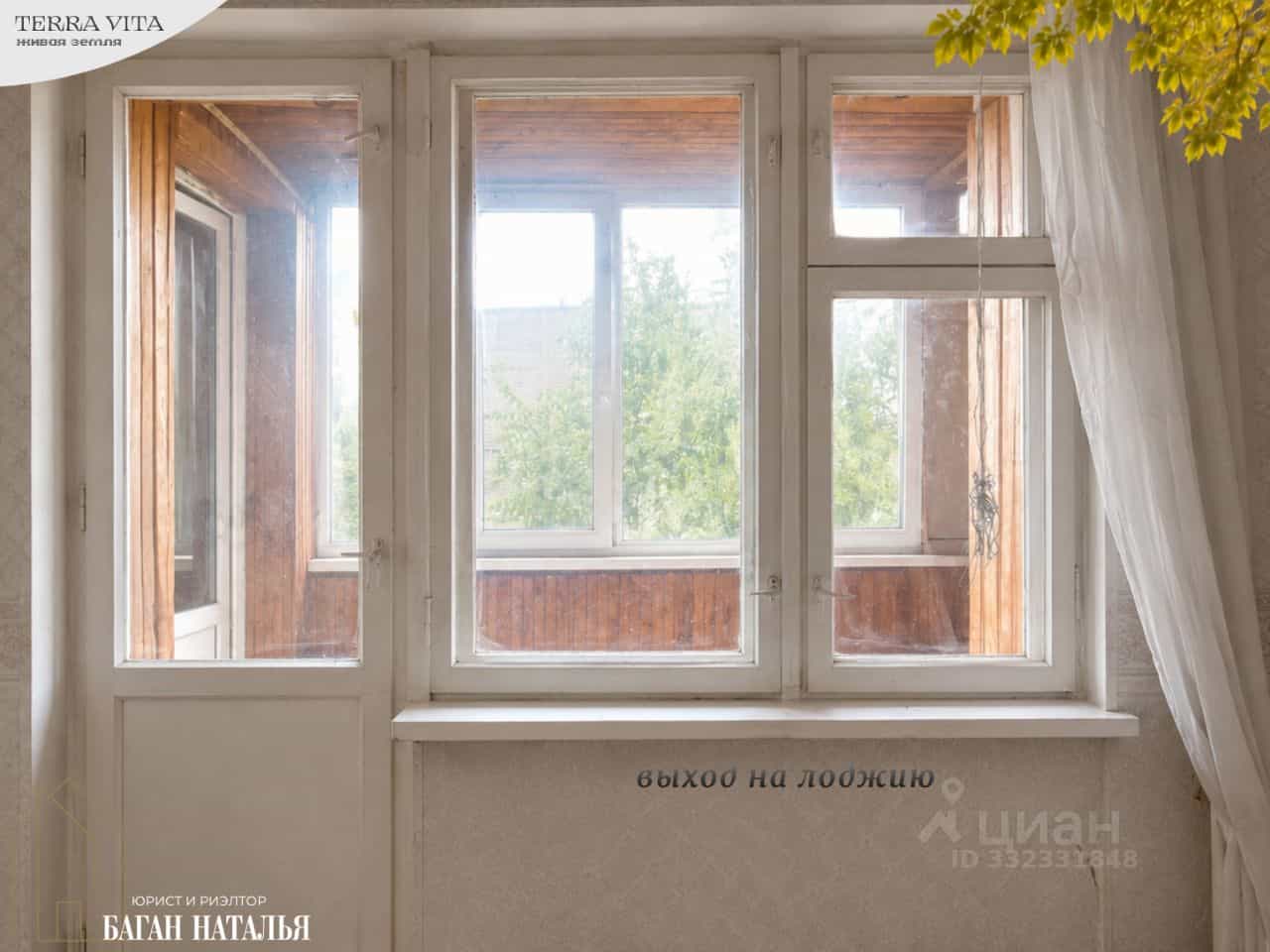 Россия, Калининград, улица Дзержинского, 46А, фото 14