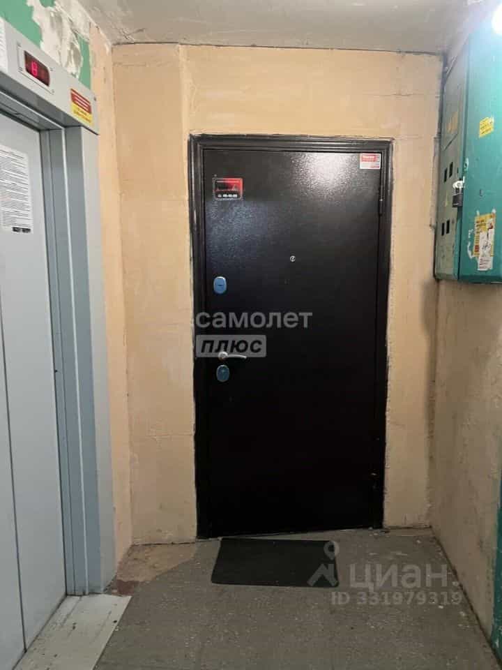 Россия, Иркутская область, Ангарск, 85-й квартал, 24, фото 5