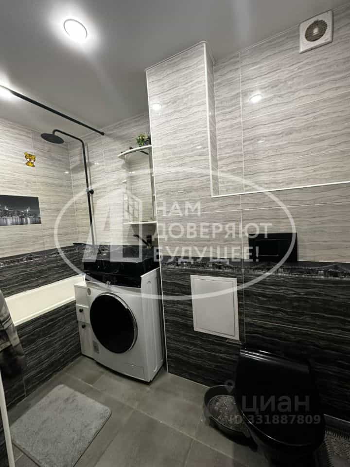 Россия, Пермский край, Чусовой, улица Космонавтов, 7, фото 10