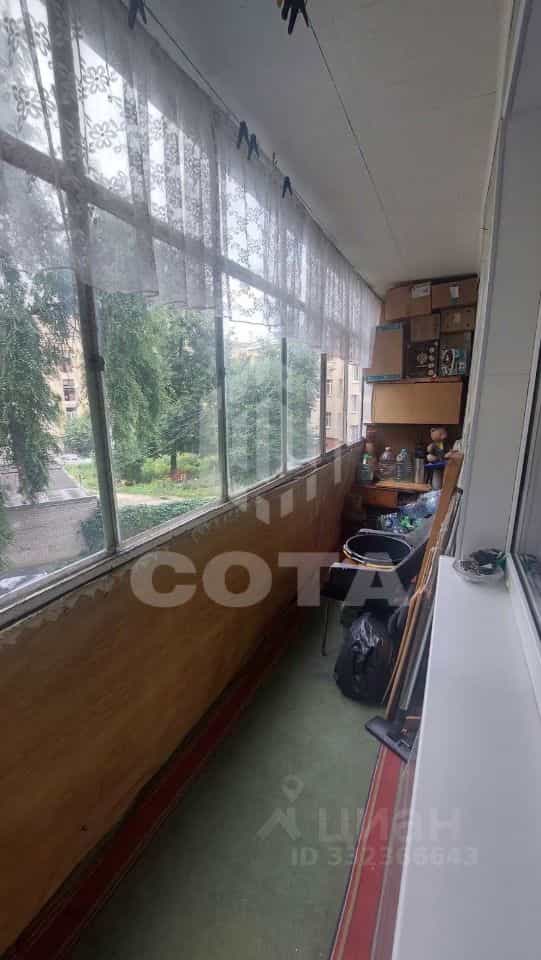 Россия, Воронеж, Студенческая улица, 34
