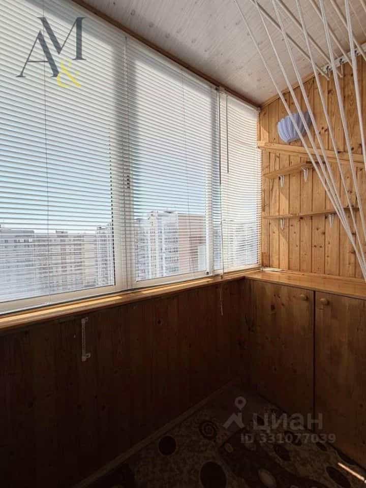 Россия, Курск, проспект Вячеслава Клыкова, 34, фото 11