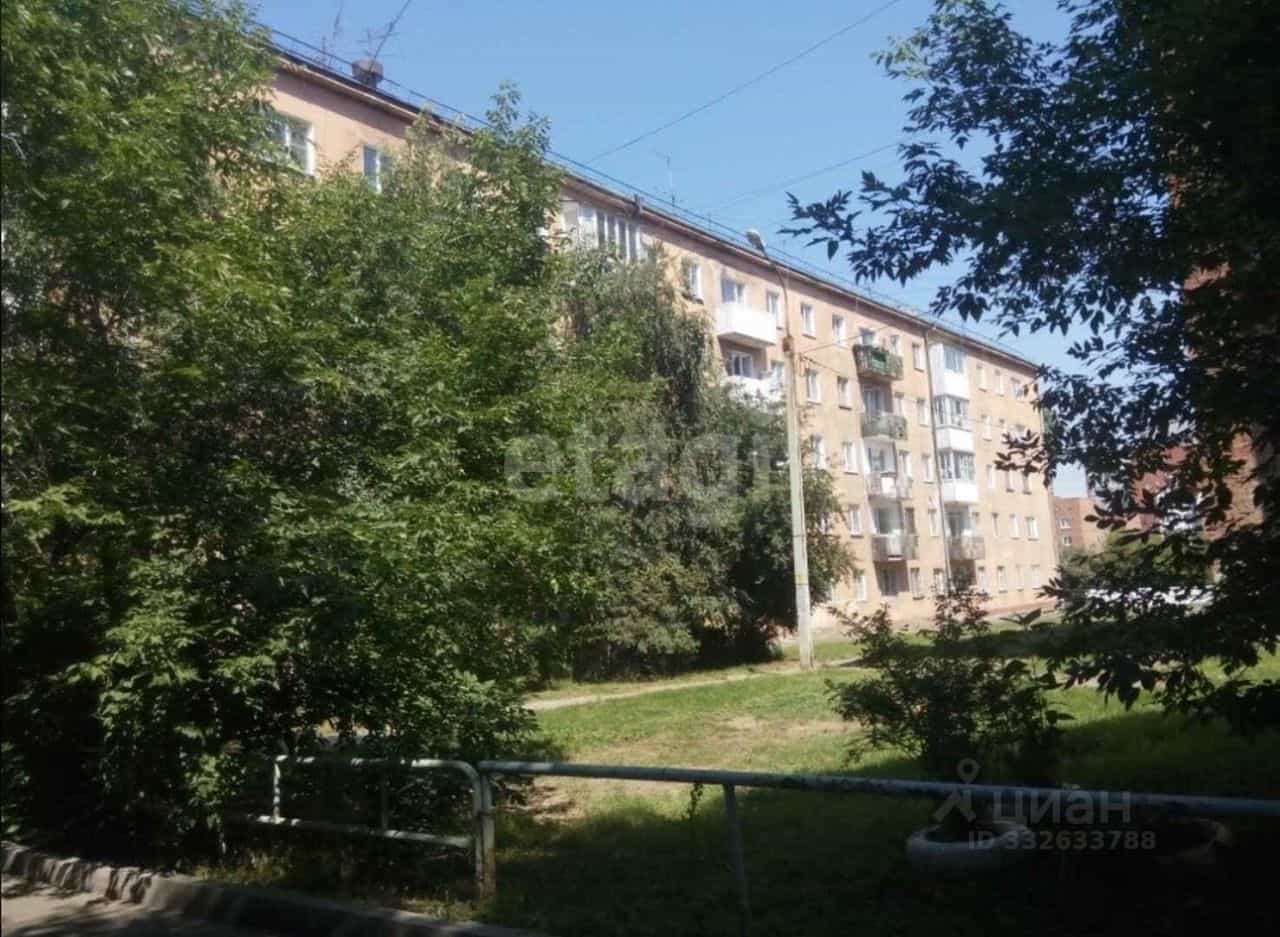 Россия, Иркутск, улица Карла Либкнехта, 150, фото 10