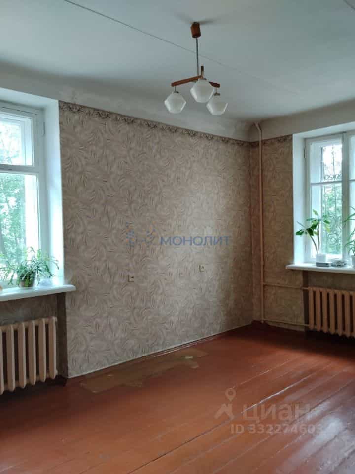 Россия, Нижний Новгород, улица Бекетова, 2, фото 4