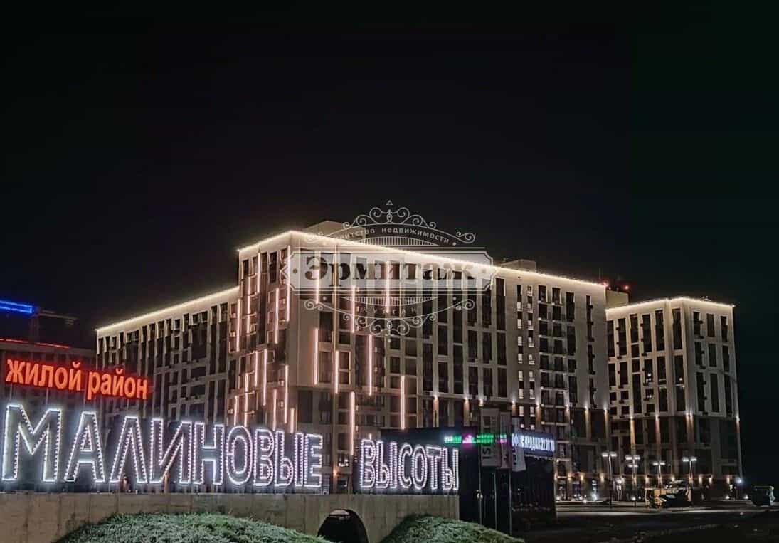 Россия, Курган, 18-й микрорайон, 7к1, фото 4