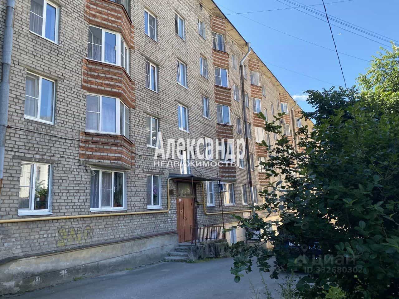 Россия, Ленинградская область, Выборг, улица Мира, 4