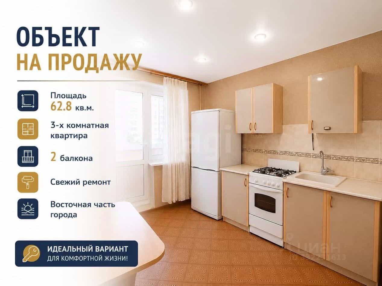 Россия, Тамбов, Полынковская улица, 65Вк3, фото 8