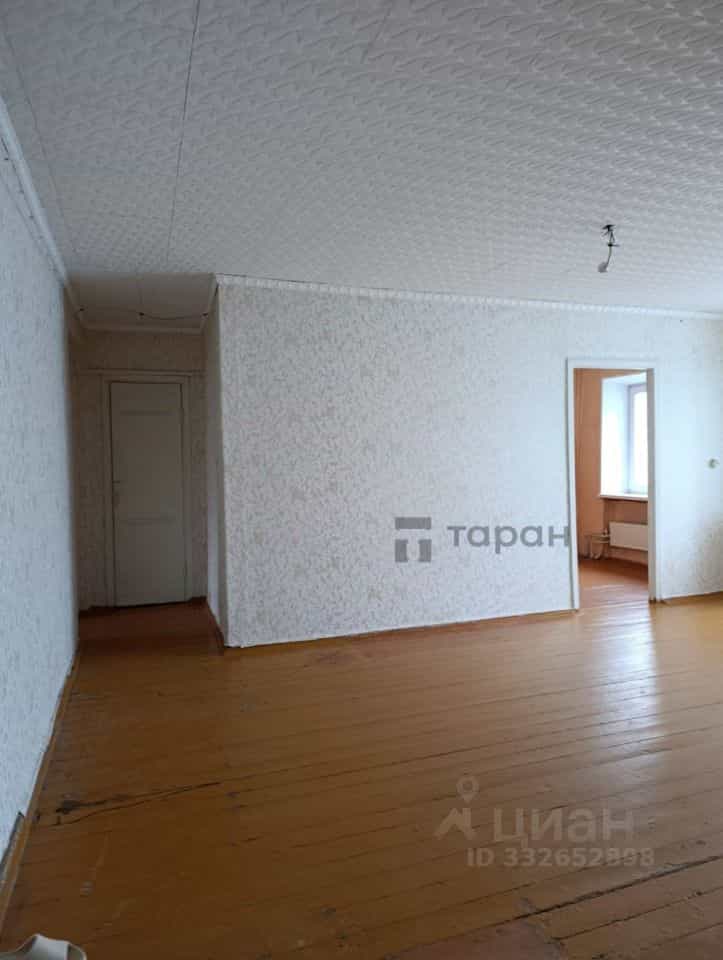 Россия, Челябинск, улица Первого Спутника, 1