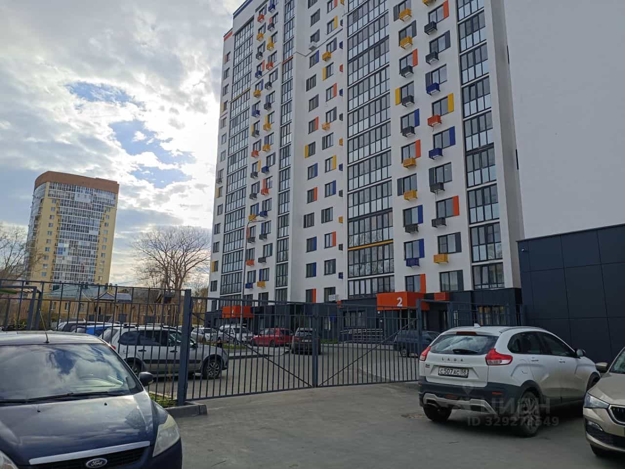 Россия, Пенза, улица Леонова, 4