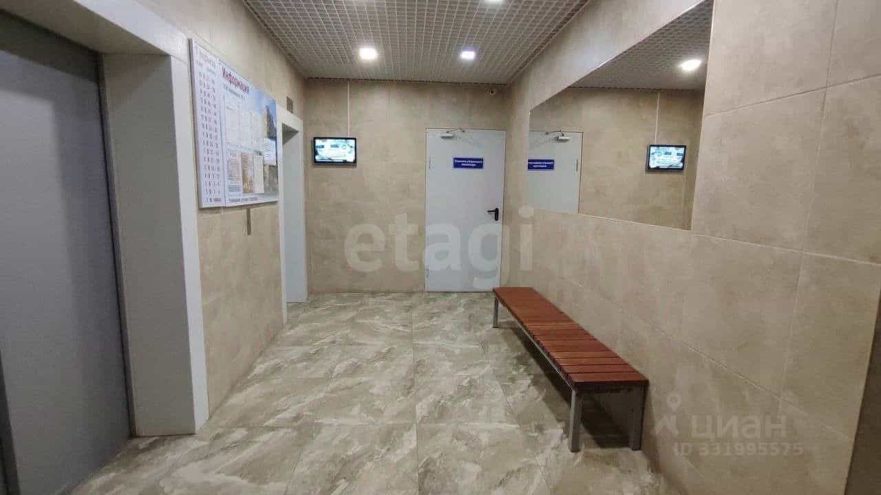Россия, Пермь, улица Карпинского, 112/1, фото 10