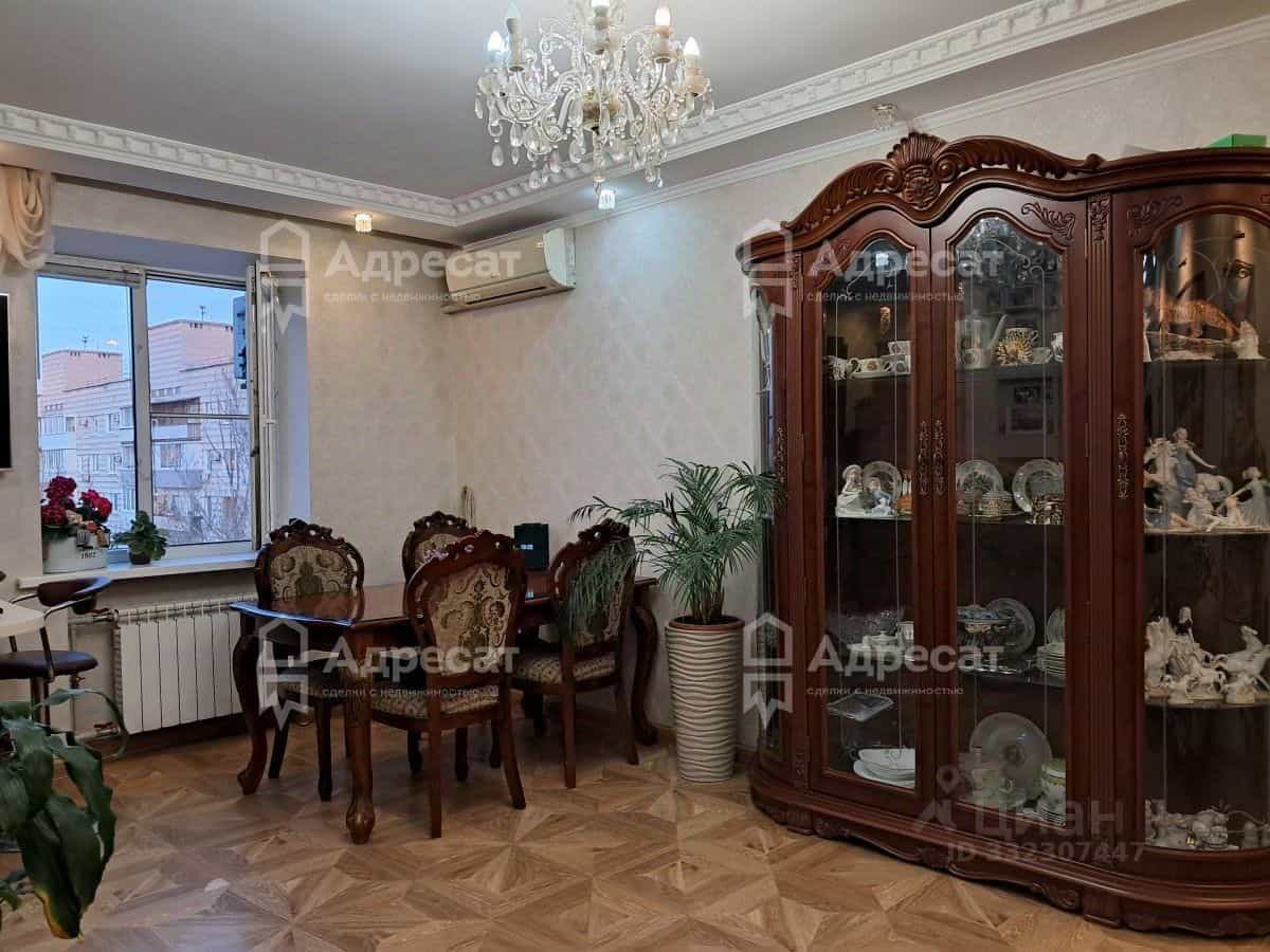 Россия, Волгоград, проспект Героев Сталинграда, 21, фото 4
