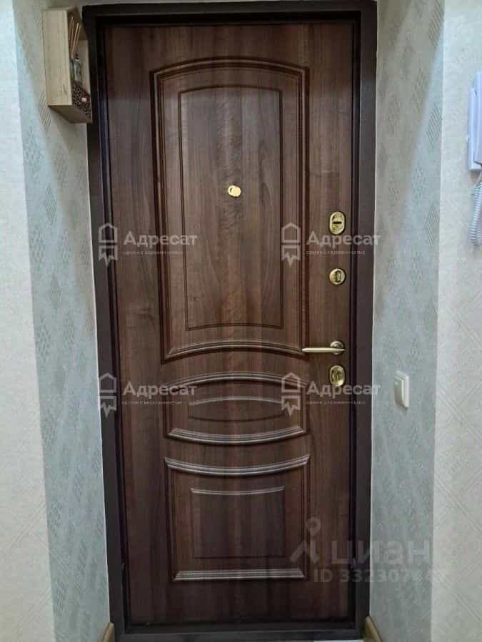 Россия, Волгоград, проспект Героев Сталинграда, 21, фото 17