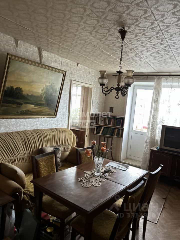 Россия, Тула, улица Сойфера, 9