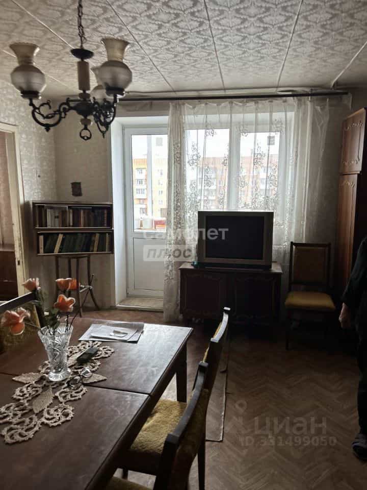 Россия, Тула, улица Сойфера, 9, фото 3