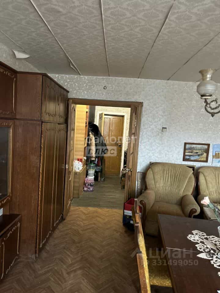 Россия, Тула, улица Сойфера, 9, фото 4