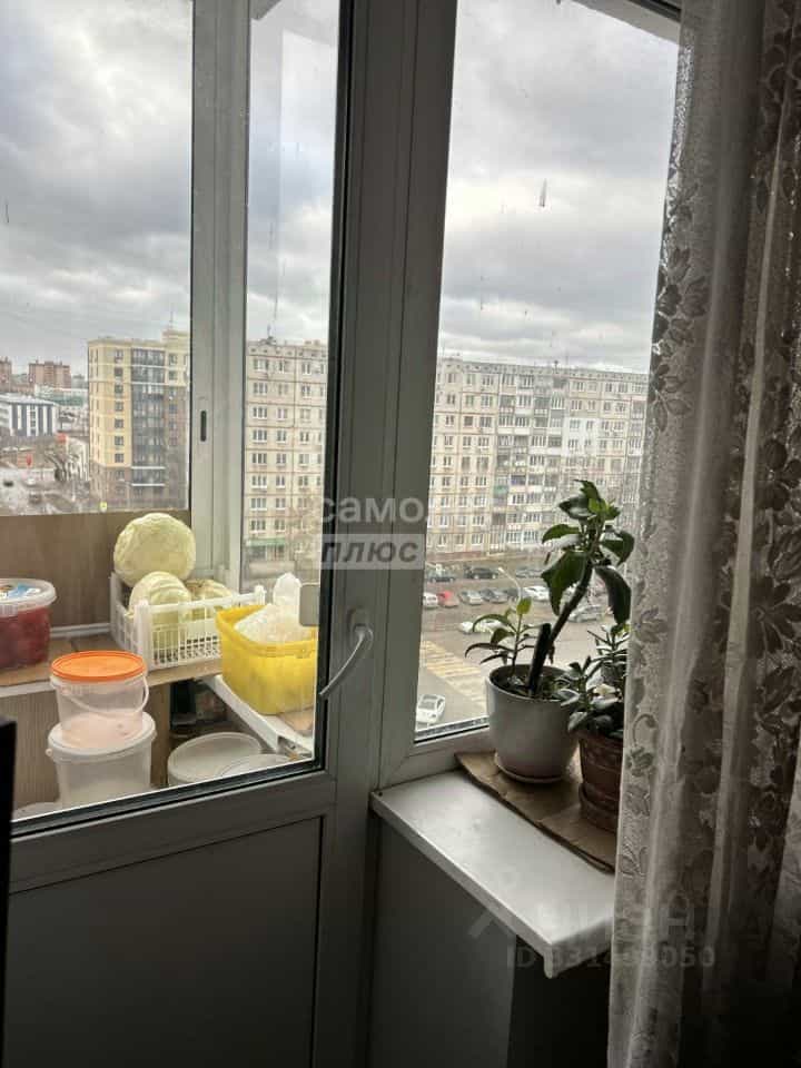 Россия, Тула, улица Сойфера, 9, фото 22