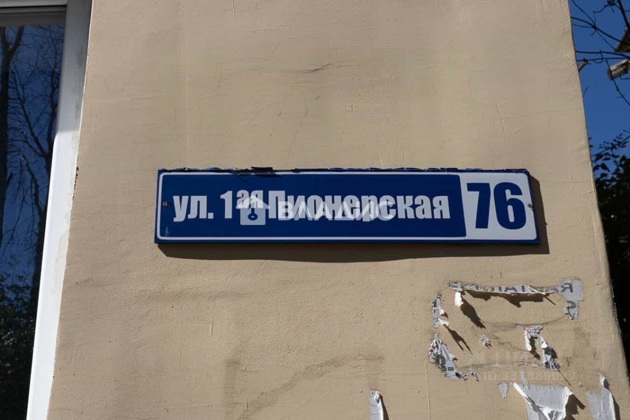 Россия, Владимир, 1-я Пионерская улица, 76, фото 24
