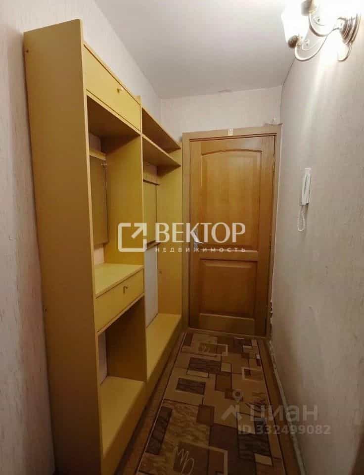 Россия, Кострома, микрорайон Паново, 16, фото 6
