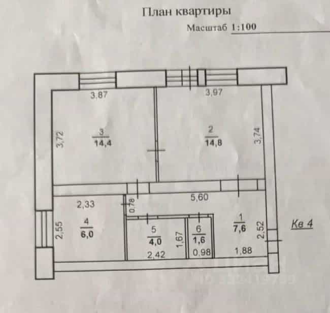 Россия, Оренбург, переулок Игоря Третьяка, 10, фото 17