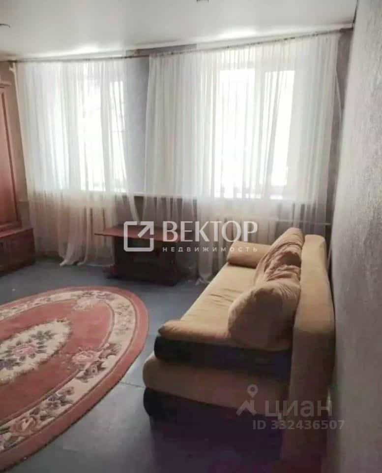 Россия, Кострома, Юбилейная улица, 23, фото 3