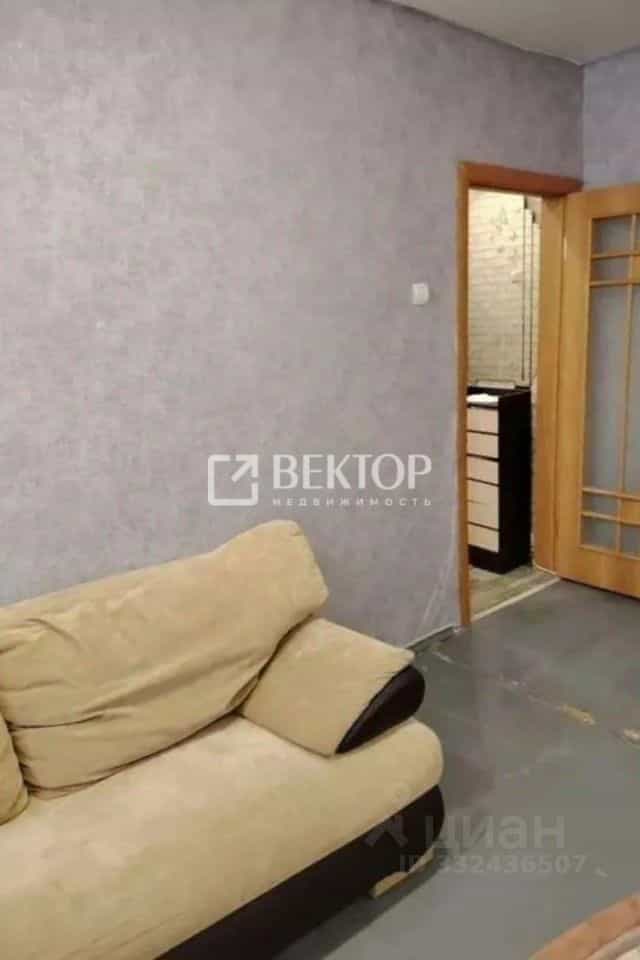 Россия, Кострома, Юбилейная улица, 23, фото 4