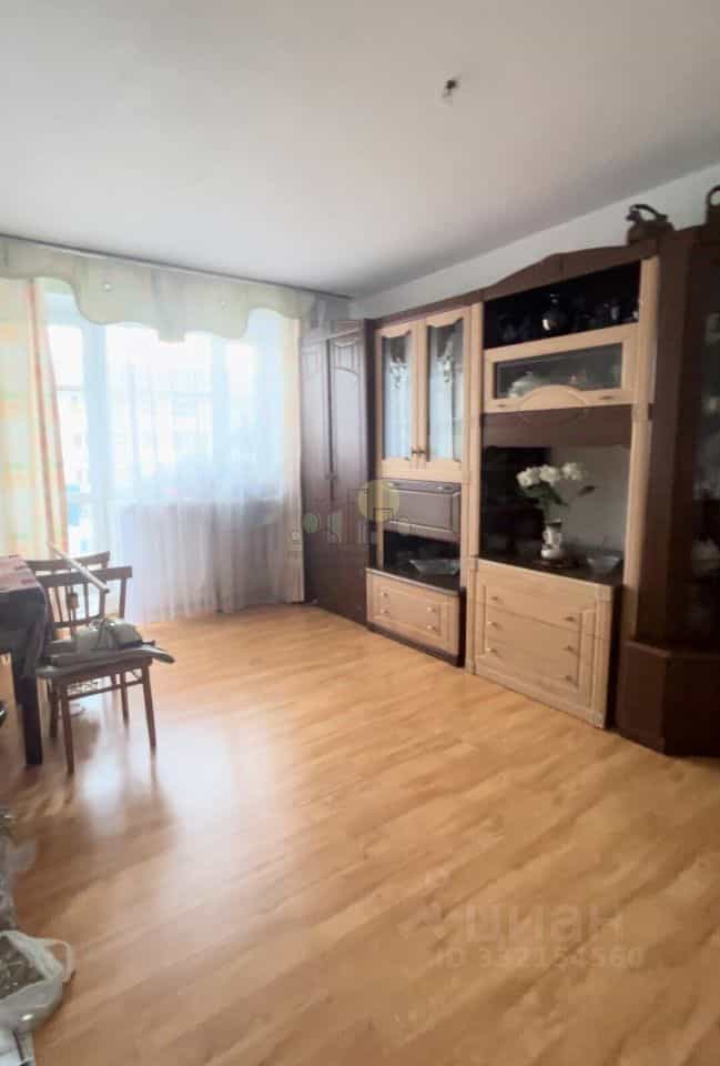 Россия, Иркутск, Байкальская улица, 220