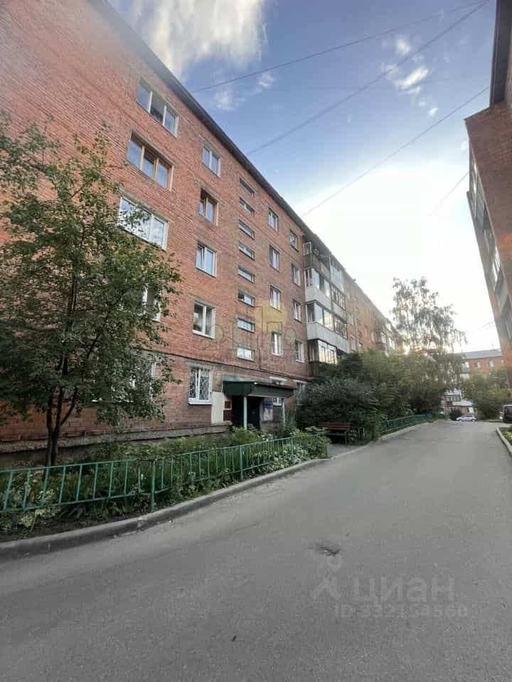 Россия, Иркутск, Байкальская улица, 220, фото 15