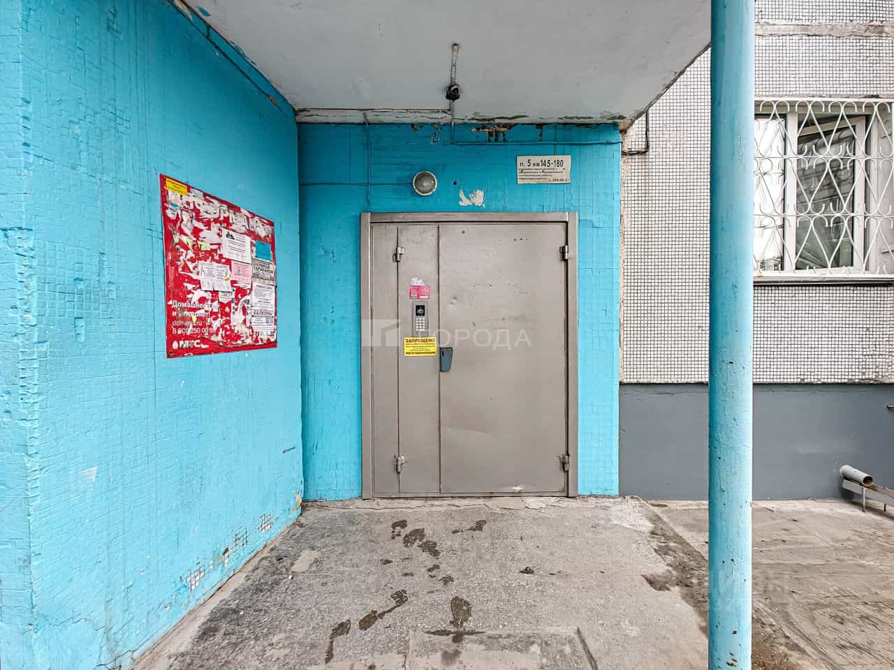 Россия, Новосибирск, улица Макаренко, 7, фото 35
