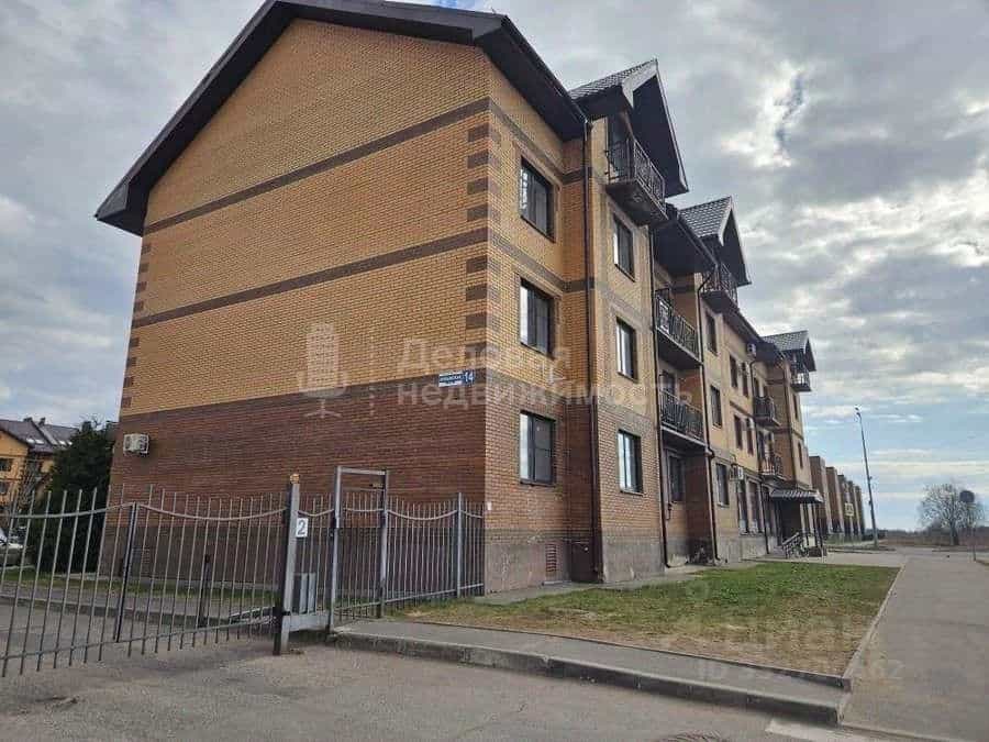 Россия, Великий Новгород, Псковский район, Аркажская улица, 14, фото 28