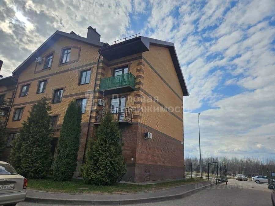Россия, Великий Новгород, Псковский район, Аркажская улица, 14, фото 29