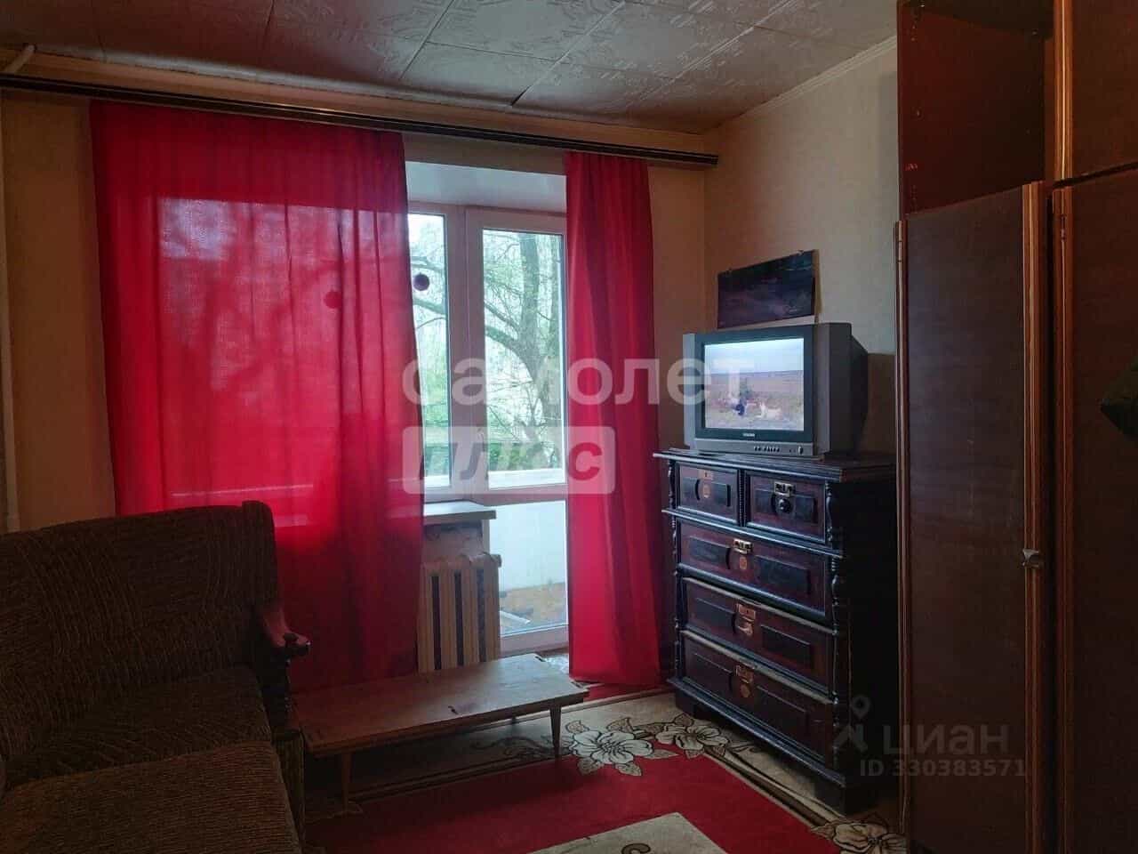 Россия, Тула, улица Революции, 28