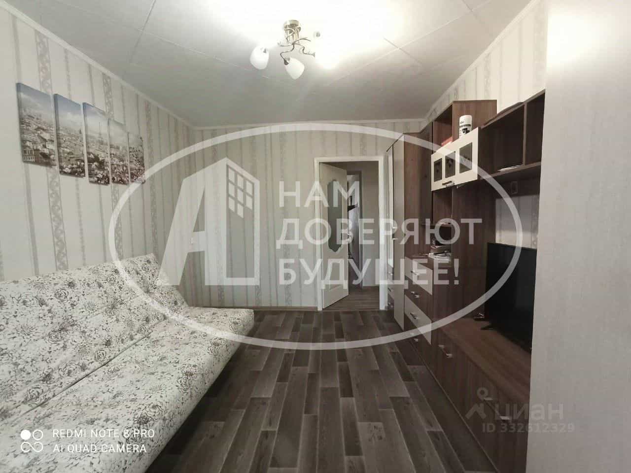 Россия, Пермский край, Чернушка, Красноармейская улица, 102А, фото 2