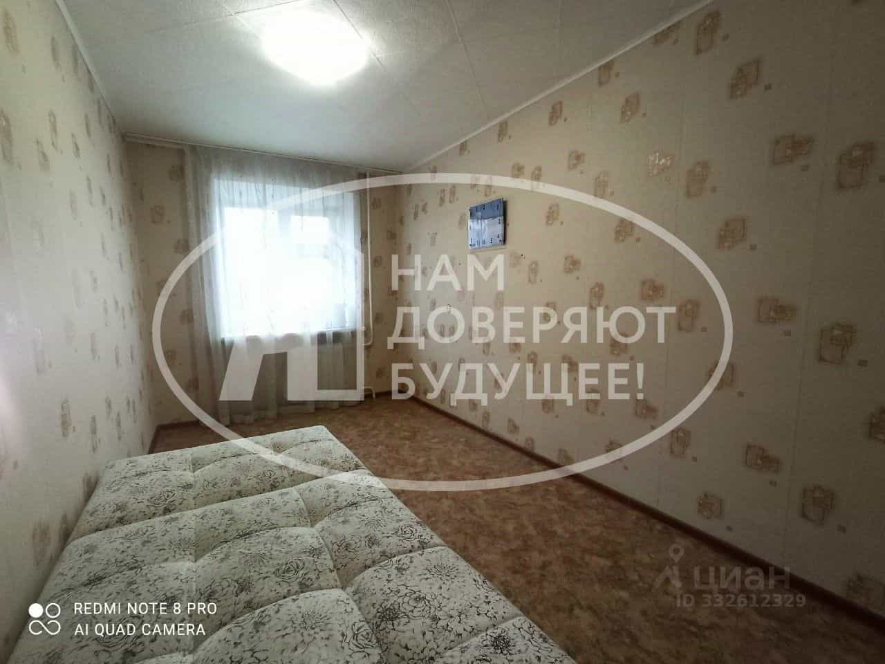 Россия, Пермский край, Чернушка, Красноармейская улица, 102А, фото 3