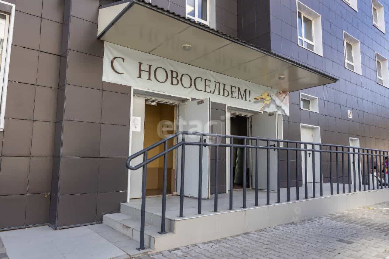 Россия, Хабаровск, Набережная улица, 29, фото 13