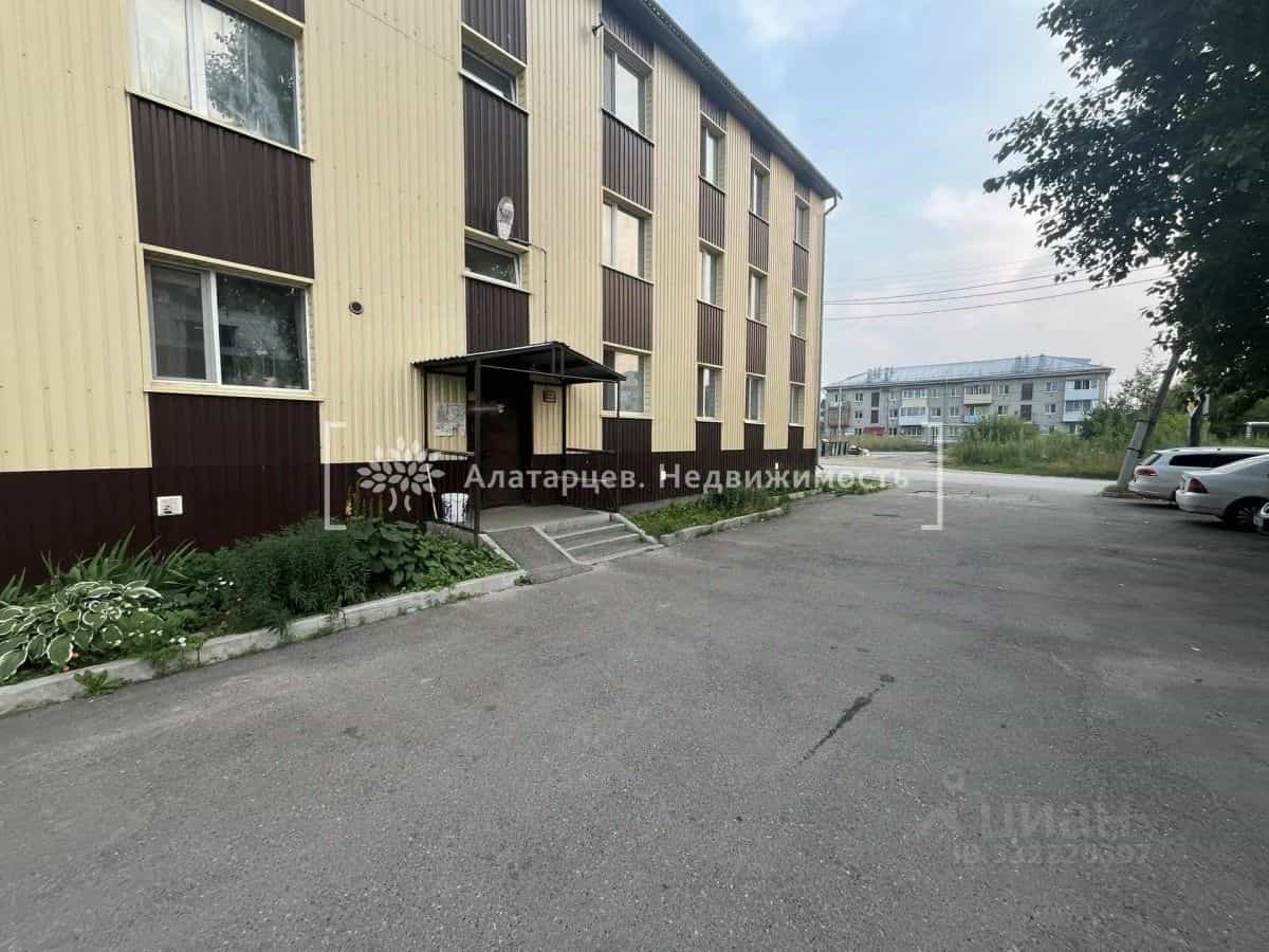Россия, Томский район, посёлок Копылово, улица 1 Мая, 4, фото 9